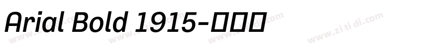 Arial Bold 1915字体转换